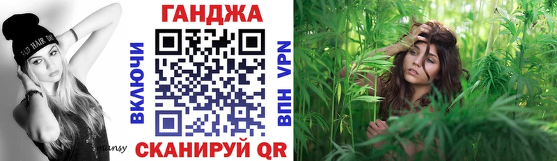 Купить Кокаин  МЕФ  A PVP  ГАШИШ  Нарьян-Мар