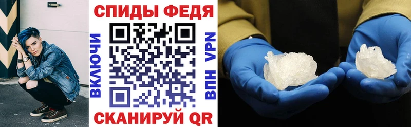 Amphetamine 98%  Купить закладки  Нарьян-Мар 
