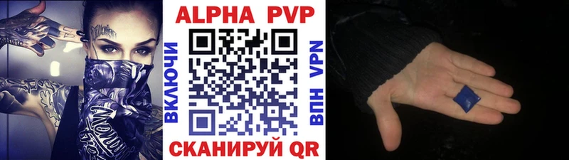 А ПВП СК КРИС  Купить  Нарьян-Мар 