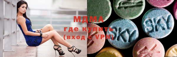 а пвп мука Бронницы