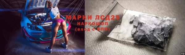 дмт Бугульма