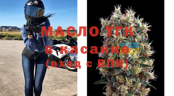 дмт Бугульма
