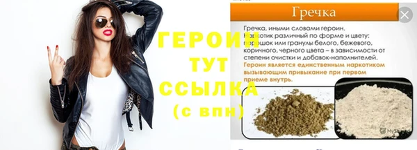 дмт Бугульма