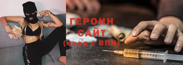 а пвп мука Бронницы