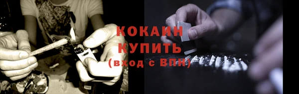 дмт Бугульма