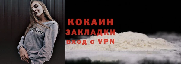 дмт Бугульма
