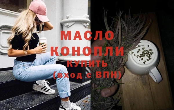ГАЛЛЮЦИНОГЕННЫЕ ГРИБЫ Белокуриха
