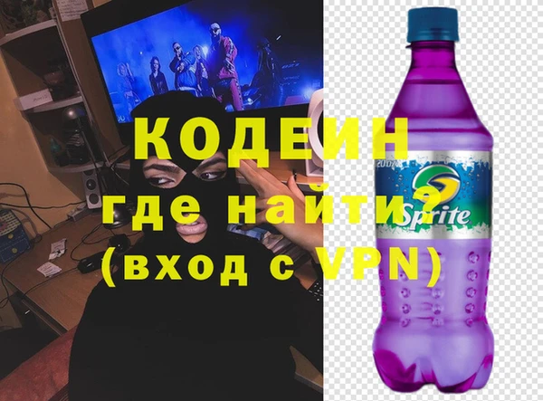 ГАЛЛЮЦИНОГЕННЫЕ ГРИБЫ Белокуриха