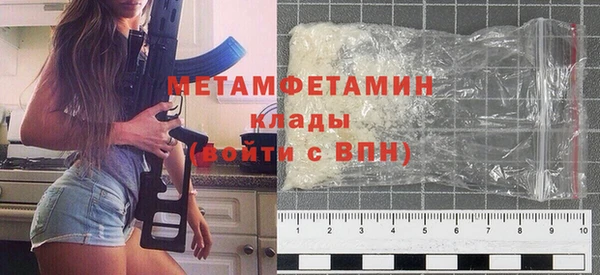 дмт Бугульма