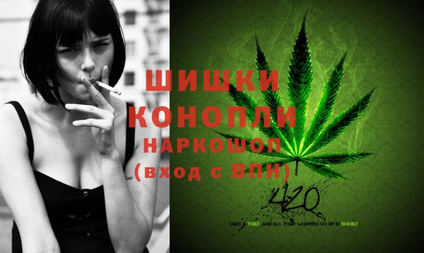 дмт Бугульма
