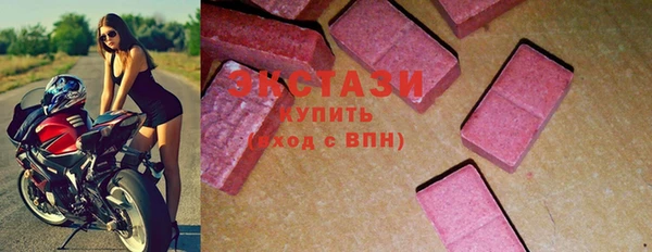 дмт Бугульма