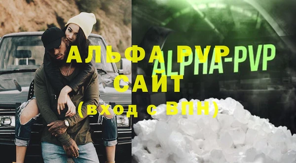 дмт Бугульма