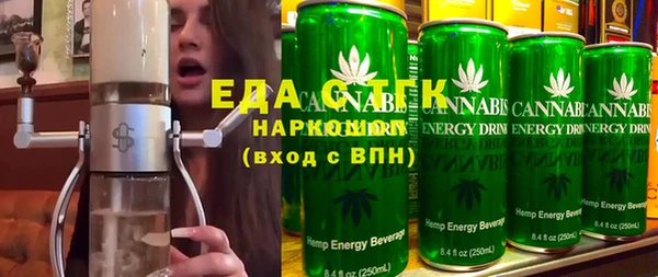 дмт Бугульма