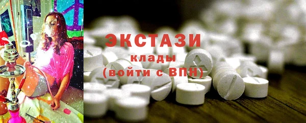 а пвп мука Бронницы