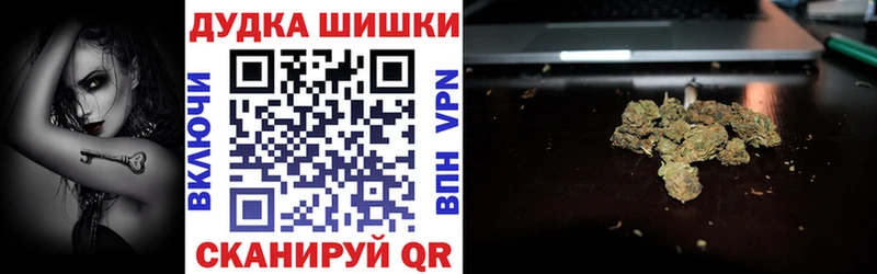 Конопля индика Купить где Нарьян-Мар